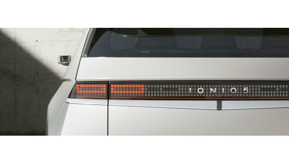 2024 Hyundai Ioniq 5 Electric
